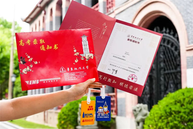 1658898716375.jpg 微信图片_20220727120316.jpg