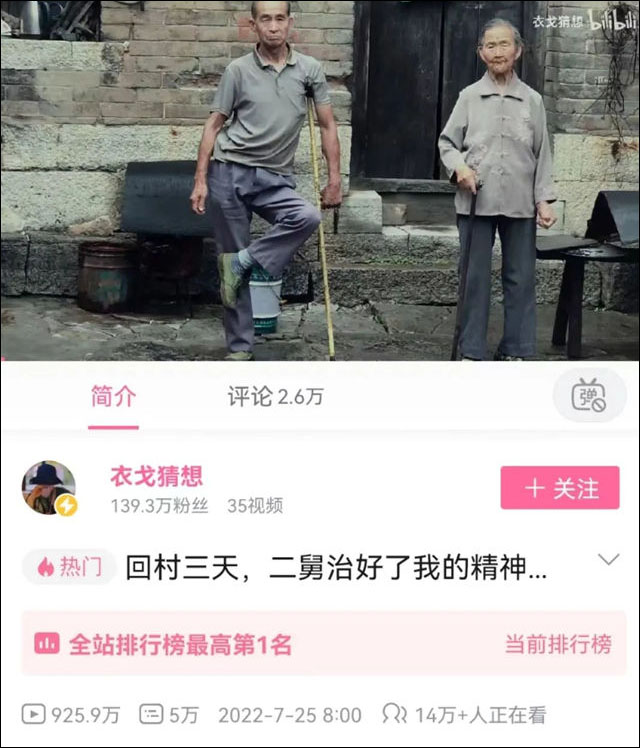 1658903912654.jpg 微信图片_20220727142110.jpg
