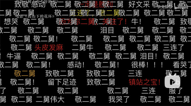 1658904043517.jpg 微信图片_20220727142117.jpg
