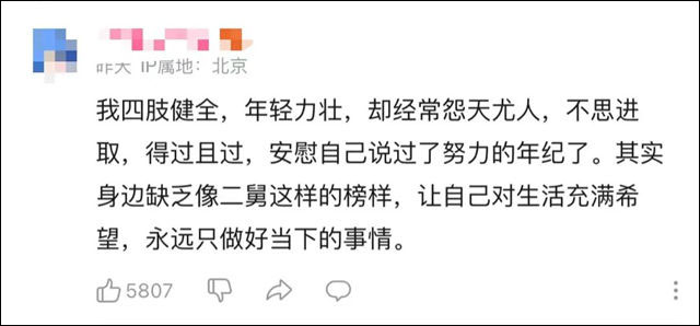 1658904082410.jpg 微信图片_20220727142131.jpg