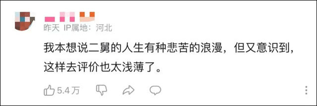 1658904088004.jpg 微信图片_20220727142134.jpg