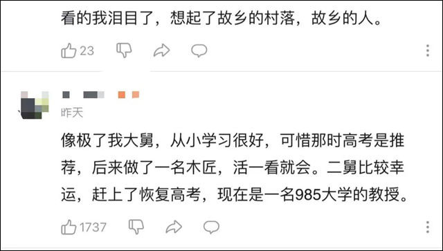 1658904239146.jpg 微信图片_20220727142137.jpg