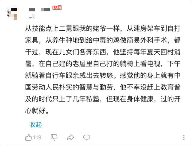 1658904272742.jpg 微信图片_20220727142142.jpg