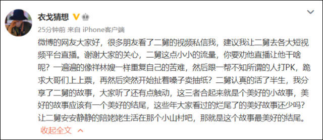 1658904609650.jpg 微信图片_20220727142220.jpg