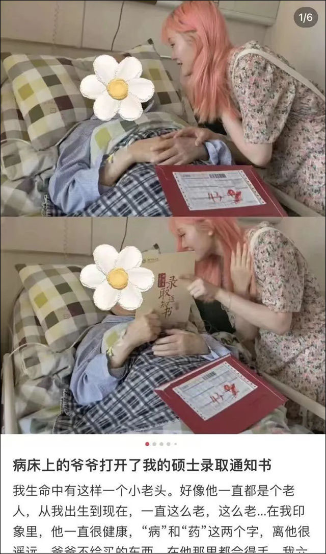 1658985870872.jpg 微信图片_20220728124857.jpg