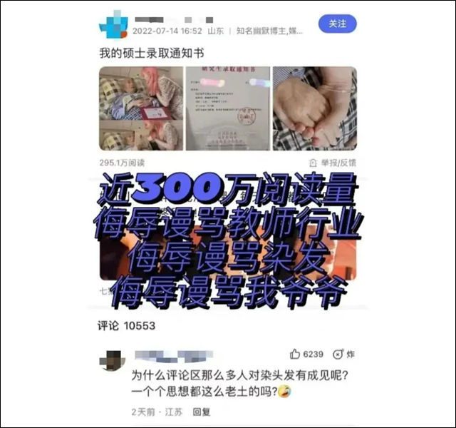 1658985964006.jpg 微信图片_20220728124901.jpg
