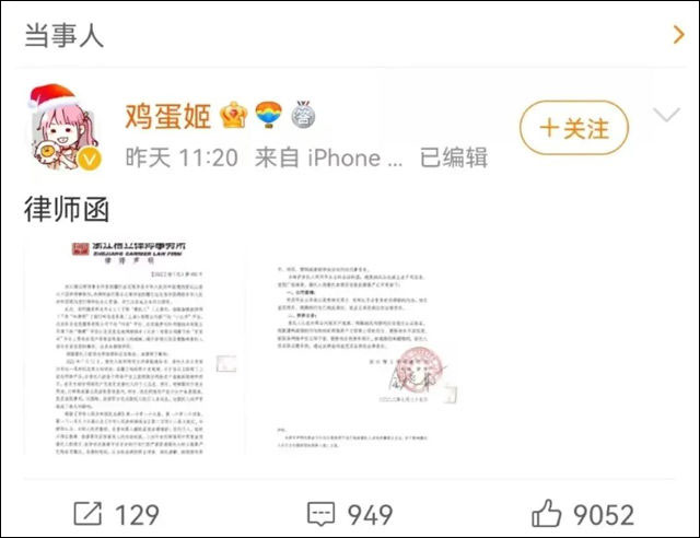 1658986041716.jpg 微信图片_20220728124908.jpg
