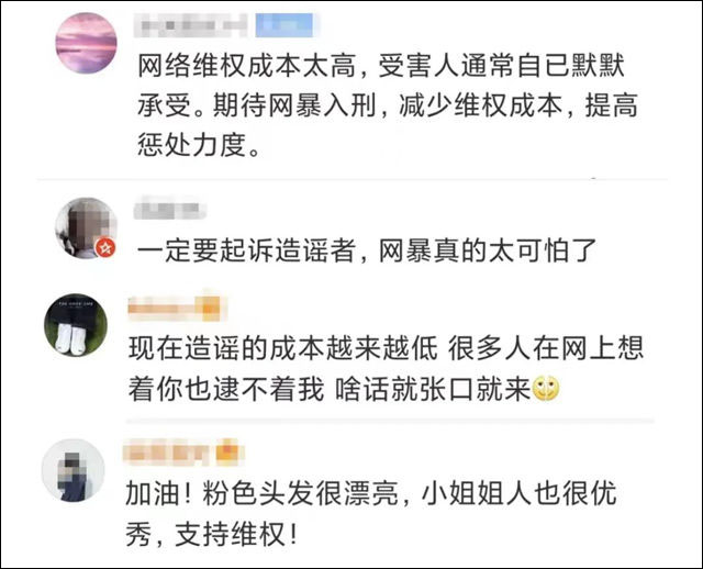 1658986083608.jpg 微信图片_20220728124924.jpg