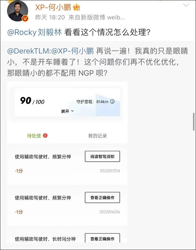 微信图片_20220728134023.jpg