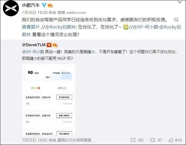 微信图片_20220728134027.jpg