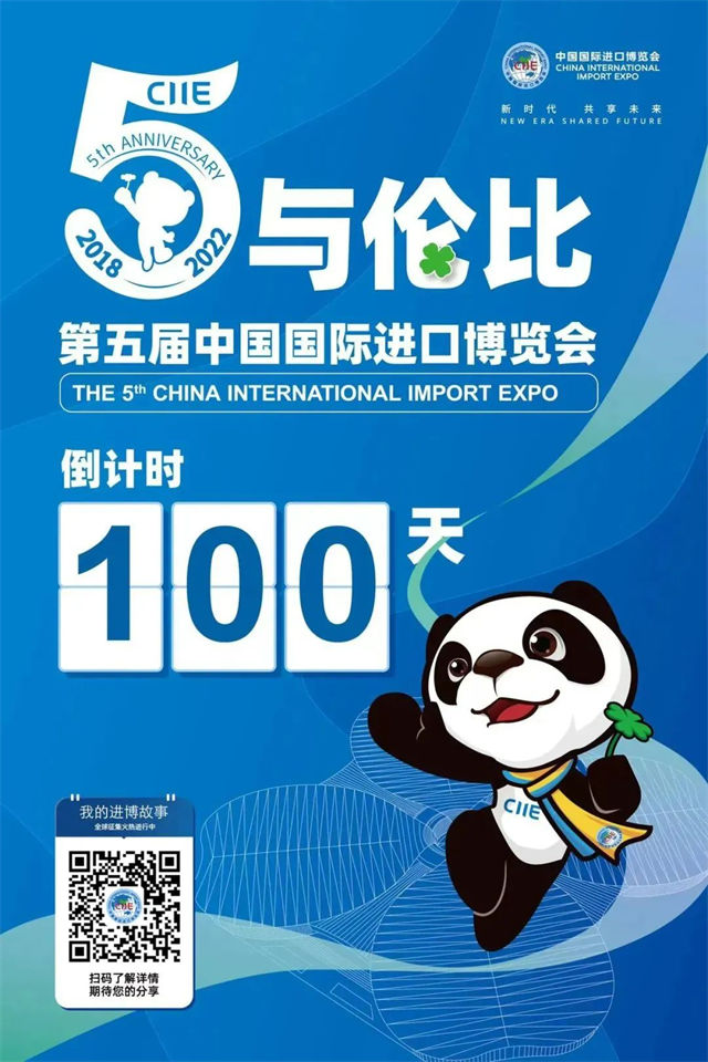 1658988797570.jpg 微信图片_20220728140503.jpg