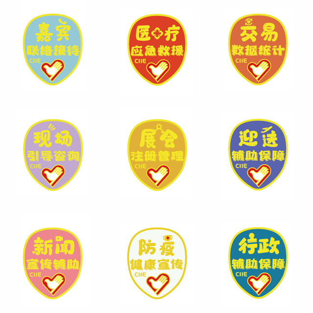 1658989248698.jpg 微信图片_20220728140601.jpg