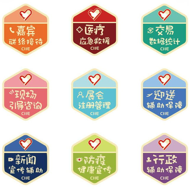 1658989271547.jpg 微信图片_20220728140604.jpg