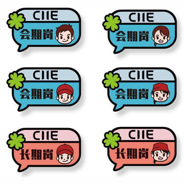 1658989292797.jpg 微信图片_20220728140607.jpg