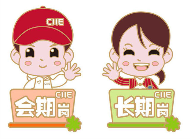 1658989345521.jpg 微信图片_20220728140610.jpg