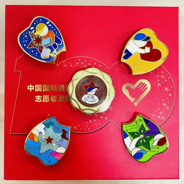 1658989372448.jpg 微信图片_20220728140613.jpg