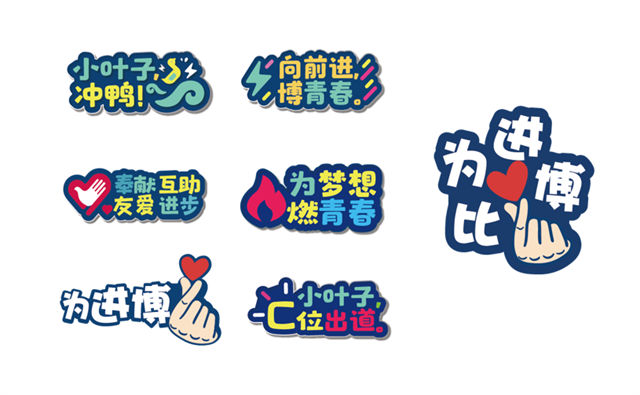 1658989391085.jpg 微信图片_20220728140620.jpg