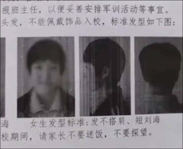 1659164338023.jpg 微信图片_20220730143347.jpg