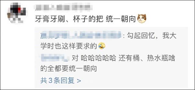 1659164401314.jpg 微信图片_20220730143351.jpg