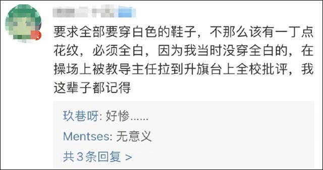 1659164406640.jpg 微信图片_20220730143354.jpg