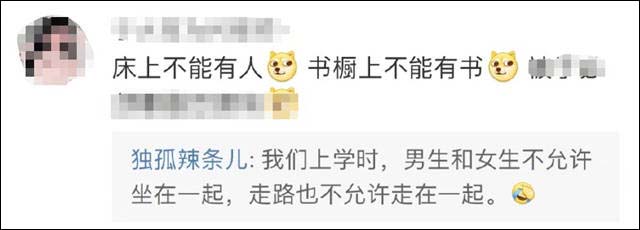 1659164411755.jpg 微信图片_20220730143357.jpg