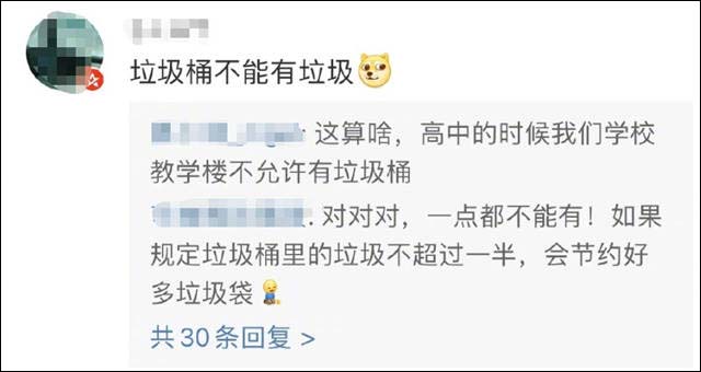 1659164417206.jpg 微信图片_20220730143359.jpg