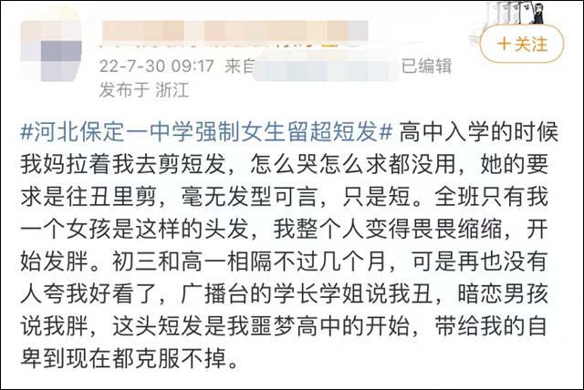 1659164434909.jpg 微信图片_20220730143402.jpg