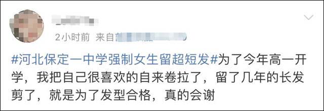 1659164440125.jpg 微信图片_20220730143406.jpg