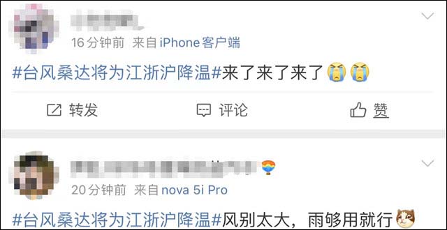 1659412346312.jpg 微信图片_20220730164531.jpg