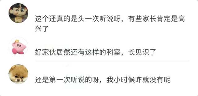 1659420609319.jpg 微信图片_20220802140237.jpg