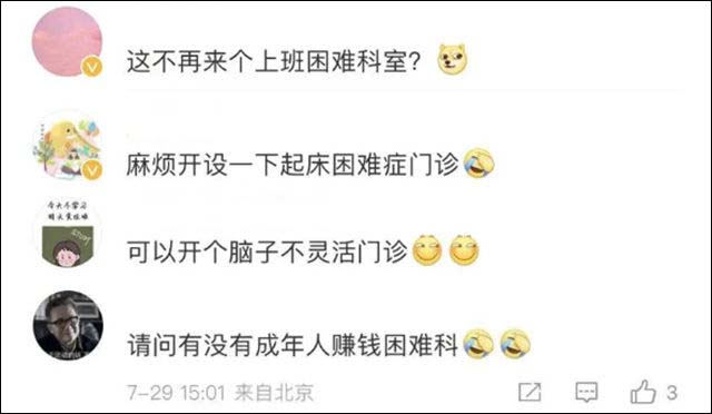 1659420654519.jpg 微信图片_20220802140312.jpg