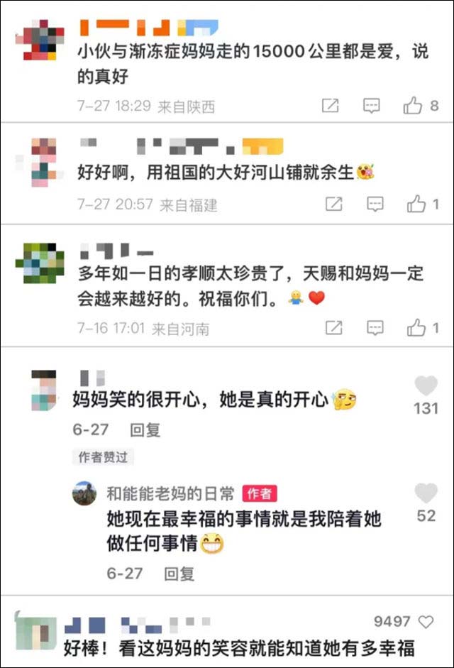 微信图片_20220802151424.jpg