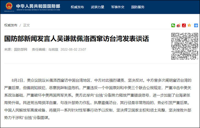 微信图片_20220804105940.jpg