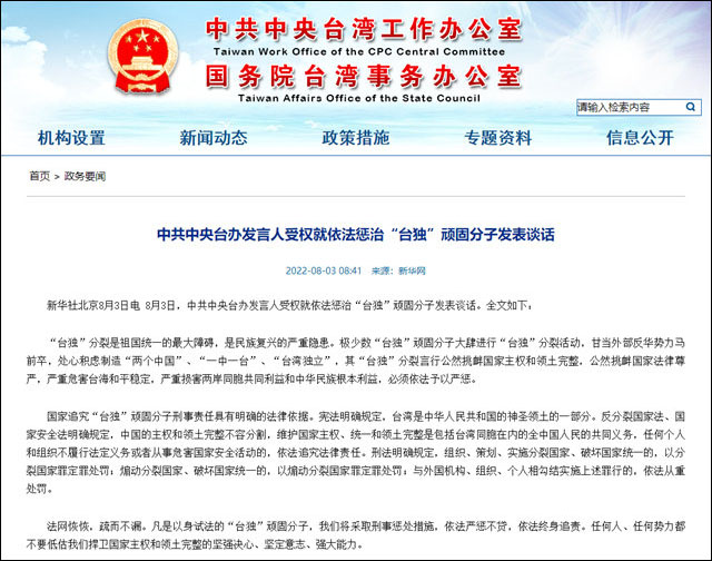 微信图片_20220804105943.jpg