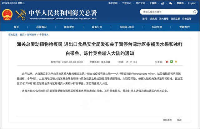 微信图片_20220804105948.jpg