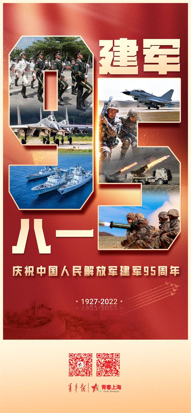 1659591540825.jpg 微信图片_20220804114349.jpg
