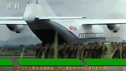 1659592409346.gif 1659592409346.gif