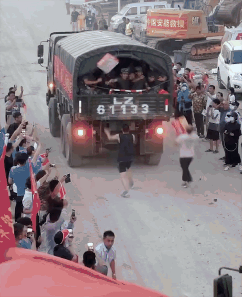 1659593052075.gif 1659593052075.gif