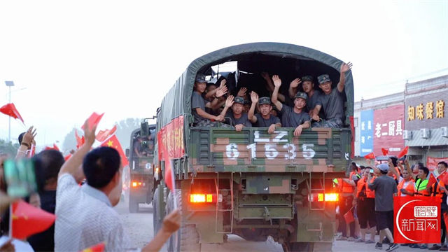 1659593083187.jpg 微信图片_20220804114719.jpg