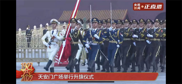 1659593211992.jpg 微信图片_20220804114755.jpg