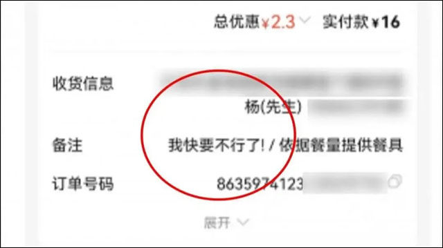1659599807301.jpg 微信图片_20220804154756.jpg