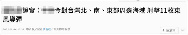 1659682805683.jpg 微信图片_20220805145302.jpg