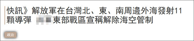 1659682880508.jpg 微信图片_20220805145321.jpg