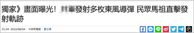 1659682903327.jpg 微信图片_20220805145332.jpg
