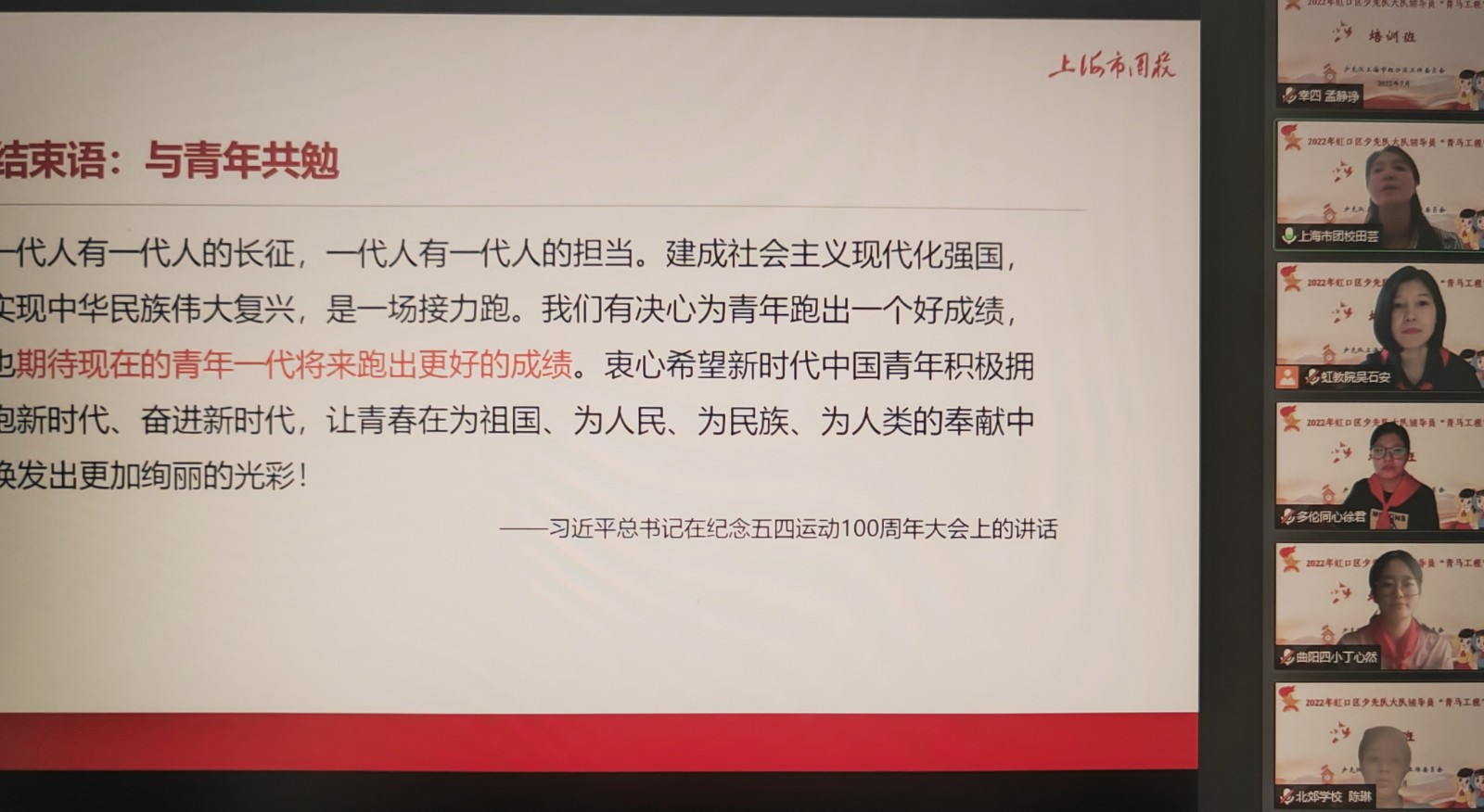1659686727197.jpg