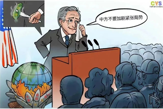 1659773735911.jpg 微信图片_20220806160441.jpg