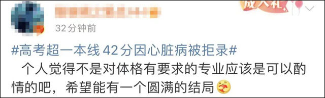 1660014757251.jpg 微信图片_20220809104136.jpg