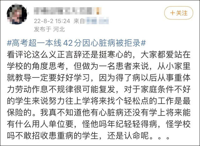 1660014780973.jpg 微信图片_20220809104139.jpg