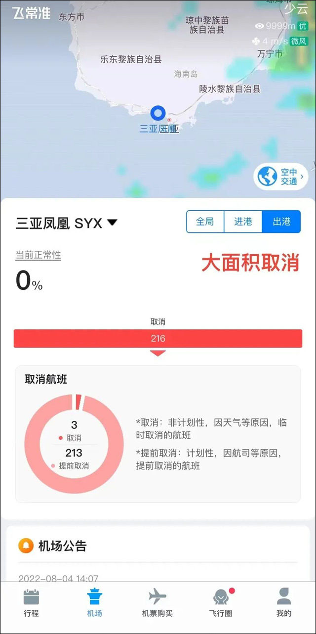 1660017738777.jpg 微信图片_20220809115701.jpg