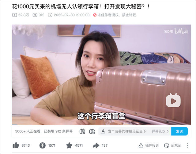 1660028288221.jpg 微信图片_20220809144701.jpg